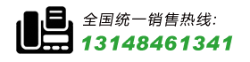 金玨網(wǎng)布廠家電話