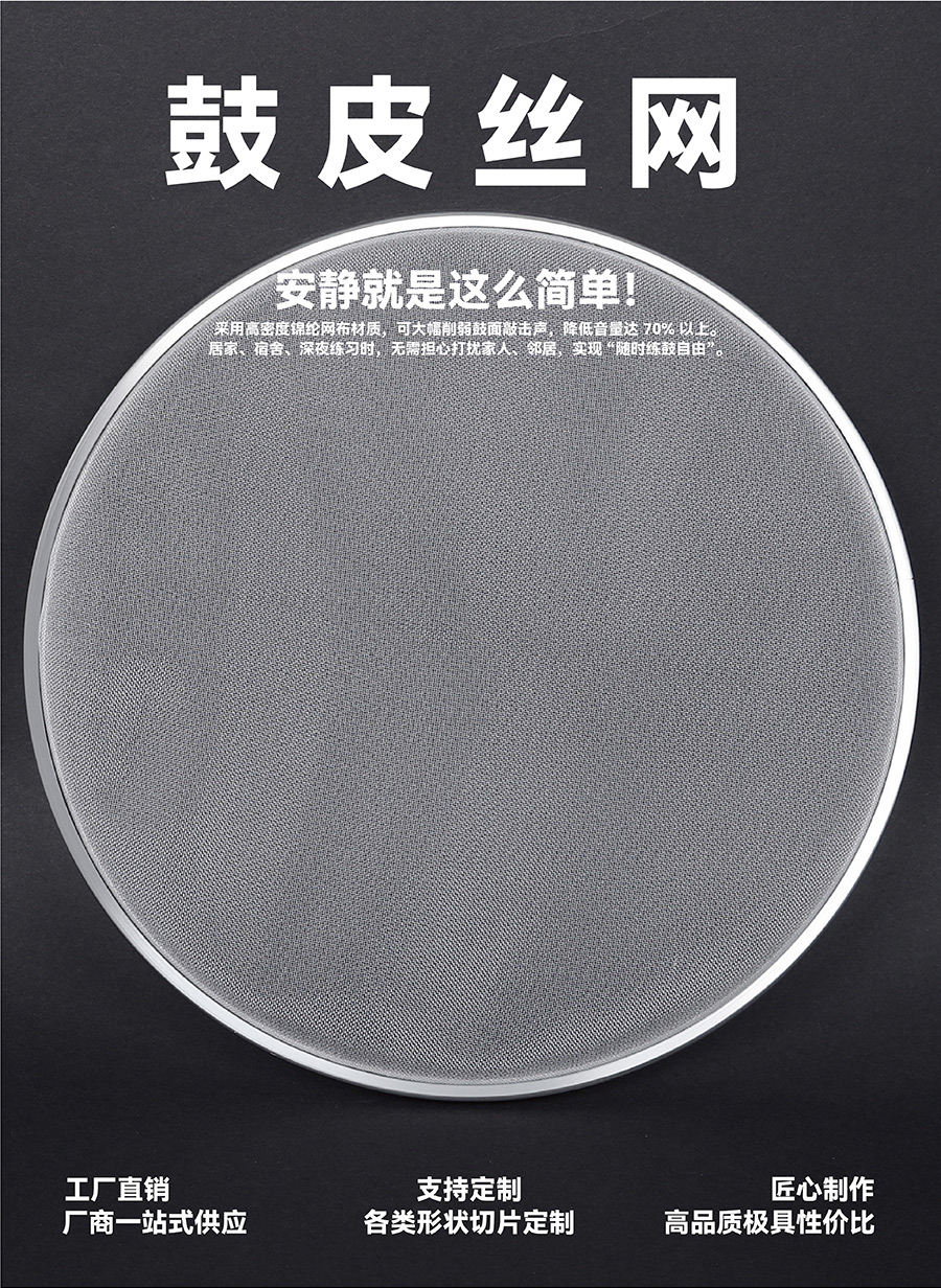 1762223653201743.jpg 詳情_(kāi)畫板-1_01.jpg