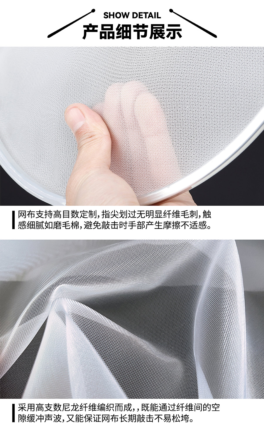 1762223676134757.jpg 詳情_(kāi)畫板-1_02.jpg