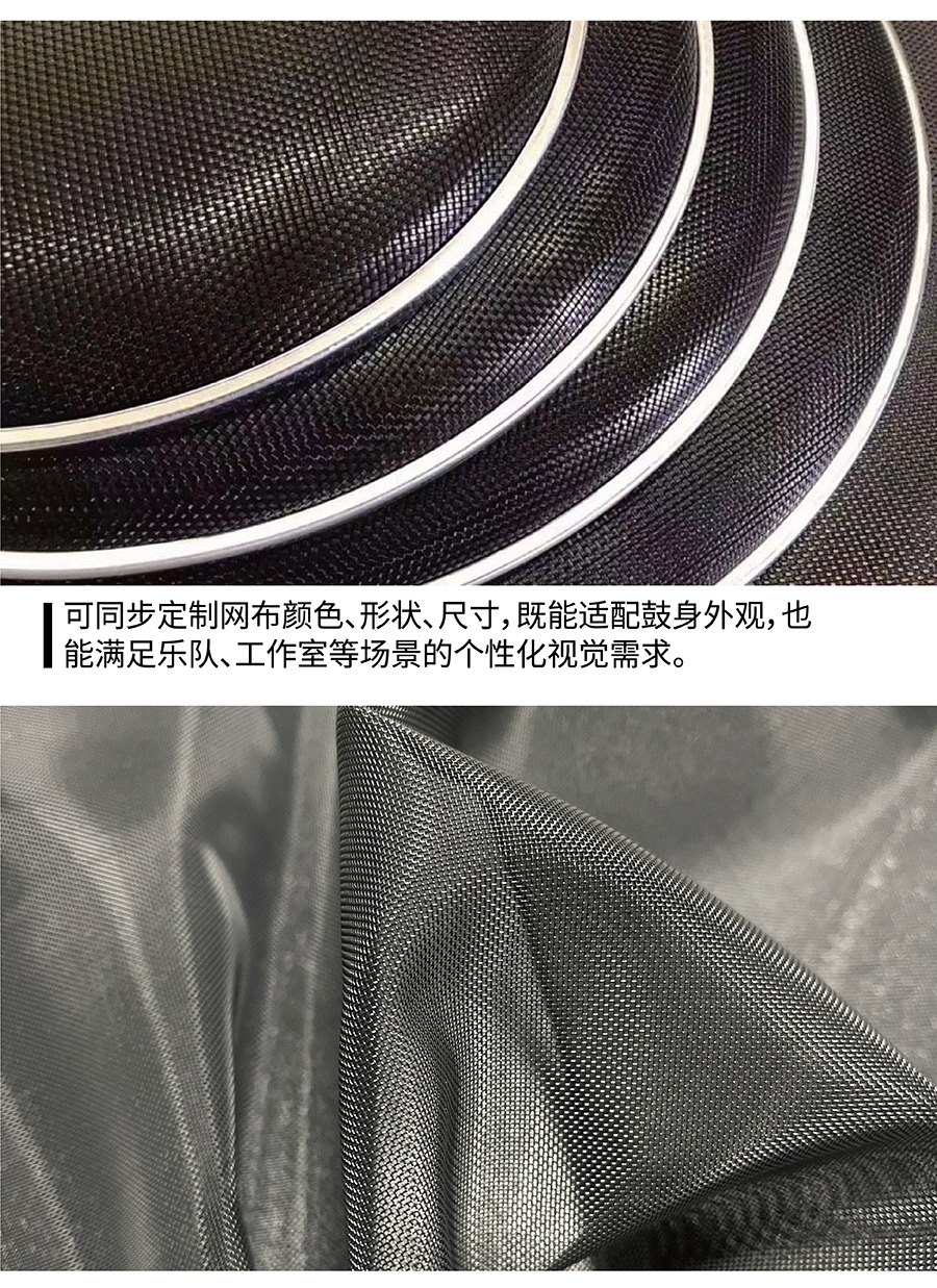 1762223687921060.jpg 詳情_(kāi)畫板-1_03.jpg