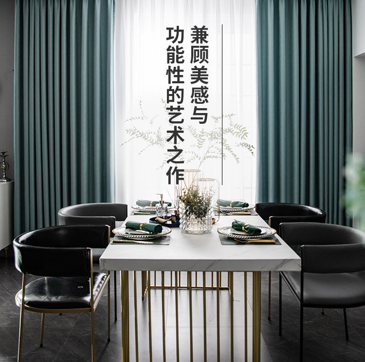 植絨布窗簾怎么樣?植絨網(wǎng)布面料的優(yōu)缺點(diǎn)