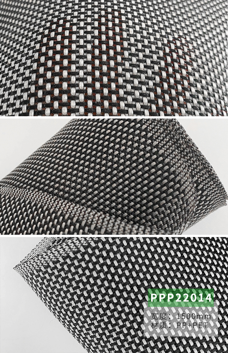 PPP26014音響網(wǎng)圖片展示